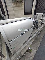 ハーモニーテラス南砂町 206 ｜ 東京都江東区南砂３丁目4-11（賃貸マンション1R・2階・11.26㎡） その18