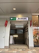 アヴァンティ哲学堂公園 107 ｜ 東京都新宿区西落合１丁目25-9（賃貸マンション1K・1階・19.32㎡） その23