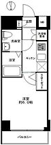 ＡＸＡＳ新宿中落合 803 ｜ 東京都新宿区中落合３丁目24-13（賃貸マンション1K・8階・20.66㎡） その2