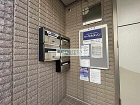 エクセル　エヌ 102 ｜ 東京都新宿区西早稲田２丁目9-18（賃貸マンション1K・1階・21.48㎡） その13