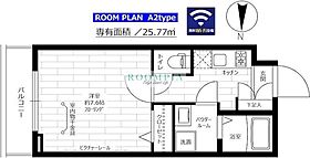 BREEZE MAISON HIKAWADAI 202 ｜ 東京都練馬区氷川台２丁目15-6（賃貸マンション1K・2階・25.77㎡） その2