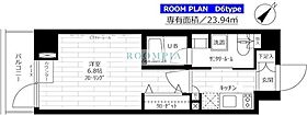 ステージグランデ新桜台 320 ｜ 東京都練馬区羽沢２丁目8-7（賃貸マンション1K・3階・23.94㎡） その2