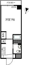 フェニックス椎名町駅前 506 ｜ 東京都豊島区西池袋４丁目38-7（賃貸マンション1K・5階・23.35㎡） その2