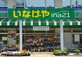 Branche鷺ノ宮 103 ｜ 東京都練馬区中村南３丁目18-2（賃貸アパート1K・1階・30.30㎡） その16