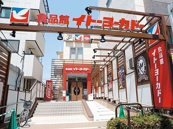 ルーブル早稲田参番館