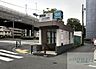 周辺：江戸川橋駅(東京メトロ 有楽町線) 徒歩15分。 1200m