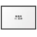 ラ・クール泉2階16.1万円