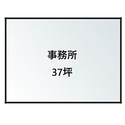 🉐敷金礼金0円！🉐桐美ビル