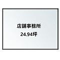 ラフォーレシミズ31階31.9万円
