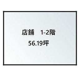 🉐敷金礼金0円！🉐ワールドフラッグ錦