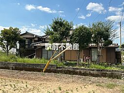 八女市平田土地