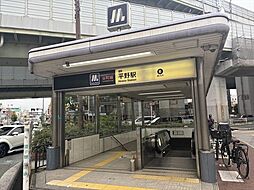 周辺施設の画像