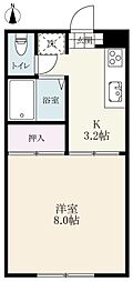 メゾン大和 1Kの間取図画像