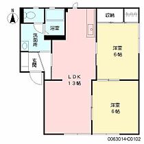 リーブル21　C棟 102 ｜ 佐賀県佐賀市木原2丁目（賃貸アパート2LDK・1階・54.81㎡） その2