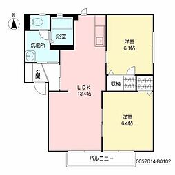 ピアッツァ若楠　B棟