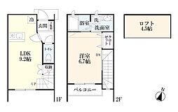ロイヤルステージ　Ｒ棟