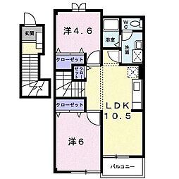 エレガンス大和3 2LDKの間取図画像