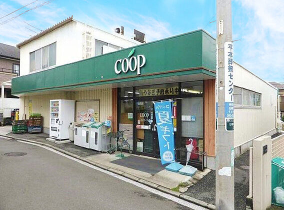 ユーコープ 白...