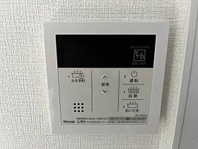 大阪府寝屋川市池田1丁目（賃貸アパート1LDK・3階・33.56㎡） その21