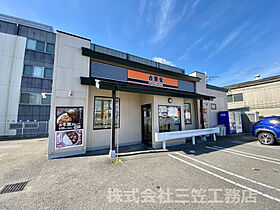 JOB-II号館 106 ｜ 大阪府枚方市渚元町（賃貸アパート1R・1階・24.28㎡） その29