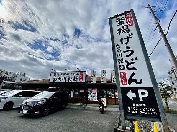 東神田町アパートＥＡＳＴ 103｜大阪府寝屋川市東神田町(賃貸アパート2LDK・1階・58.24㎡)の写真 その24