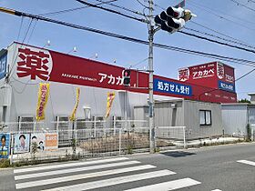 東神田町アパートＥＡＳＴ 205 ｜ 大阪府寝屋川市東神田町62-1、62-3、63-1、64-1（賃貸アパート1LDK・2階・42.00㎡） その19