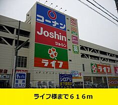 プロスペールメゾン 102 ｜ 大阪府寝屋川市高宮1丁目9-31（賃貸アパート1K・1階・22.95㎡） その17