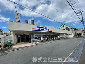 大阪府寝屋川市本町（賃貸アパート1R・1階・20.46㎡） その28