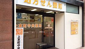 RIPPLU OASIS SQUARE 701 ｜ 大阪府大阪市天王寺区東高津町9-4（賃貸マンション2LDK・7階・62.02㎡） その29