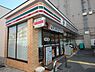 周辺：セブンイレブン 大阪味原本町店（288m）