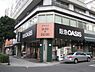 周辺：阪急OASIS（阪急オアシス） 瓦屋町店（330m）