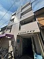 オリエントハイツ
