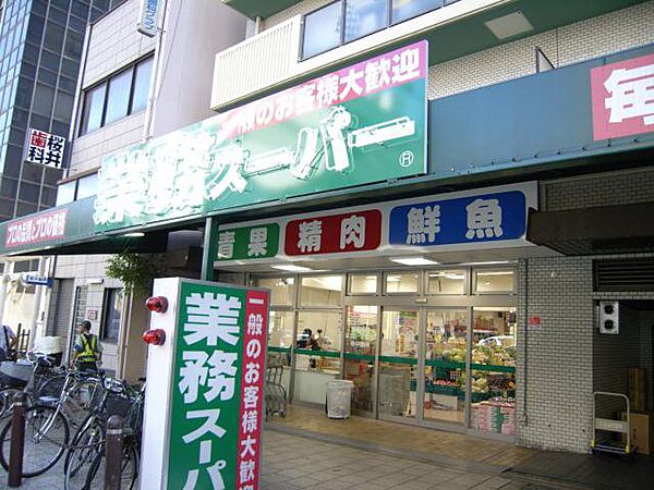 サーパス松屋町筋 901｜大阪府大阪市中央区農人橋２丁目(賃貸マンション2LDK・9階・54.81㎡)の写真 その22