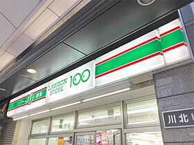 リヴィエール川西 903 ｜ 大阪府大阪市浪速区日本橋西２丁目1-1（賃貸マンション3LDK・9階・68.68㎡） その25