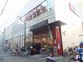 コンソラーレ上町台II 903 ｜ 大阪府大阪市天王寺区上汐３丁目4-24（賃貸マンション1LDK・9階・34.95㎡） その21