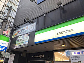 コンソラーレ上町台II 903 ｜ 大阪府大阪市天王寺区上汐３丁目4-24（賃貸マンション1LDK・9階・34.95㎡） その26