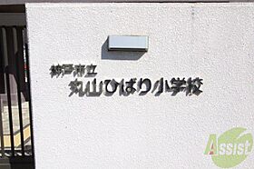 第一ハイツ  ｜ 兵庫県神戸市長田区檜川町1丁目（賃貸アパート1DK・2階・28.00㎡） その30