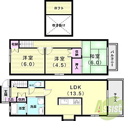 タウンハウス伊川谷7A 3LDKの間取図画像