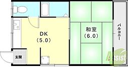 🉐敷金礼金0円！🉐丸山ハイツ