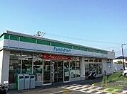 ファミリーマート神戸池上店 1204m