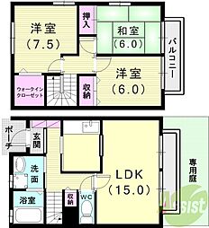 アーマビリータ2 3LDKの間取図画像