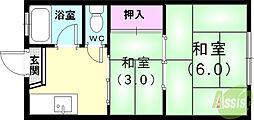 みどりハイツ 2Kの間取図画像