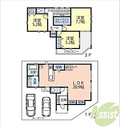 磯馴町3丁目戸建