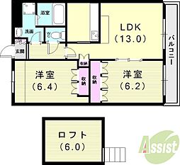 マウントック・レオ 2LDKの間取図画像