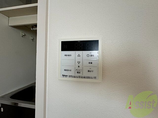室内
