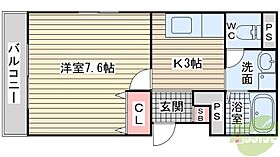 ルミエール下條  ｜ 兵庫県神戸市長田区大谷町3丁目（賃貸マンション1K・2階・26.86㎡） その2