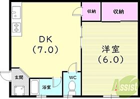 甲南荘  ｜ 兵庫県神戸市長田区長田天神町4丁目（賃貸アパート1DK・1階・30.00㎡） その2