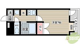 マンション望 708 ｜ 兵庫県神戸市西区南別府2丁目（賃貸マンション1K・7階・21.94㎡） その2