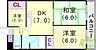 間取り：間取りです