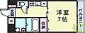 KHKコート板宿5階6.8万円